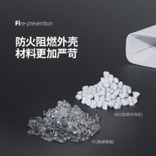iPhone 17系列快充头