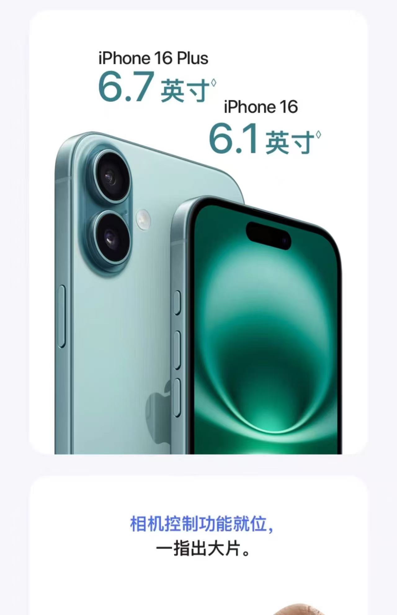 1760948554340634.jpg c435a064b5caaa5e15e3ca34c626be98.jpg