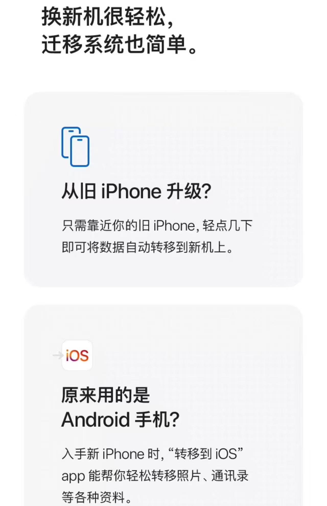 1760948582678379.jpg 2378feb7bfc7289e2d308679e711f5ee.jpg