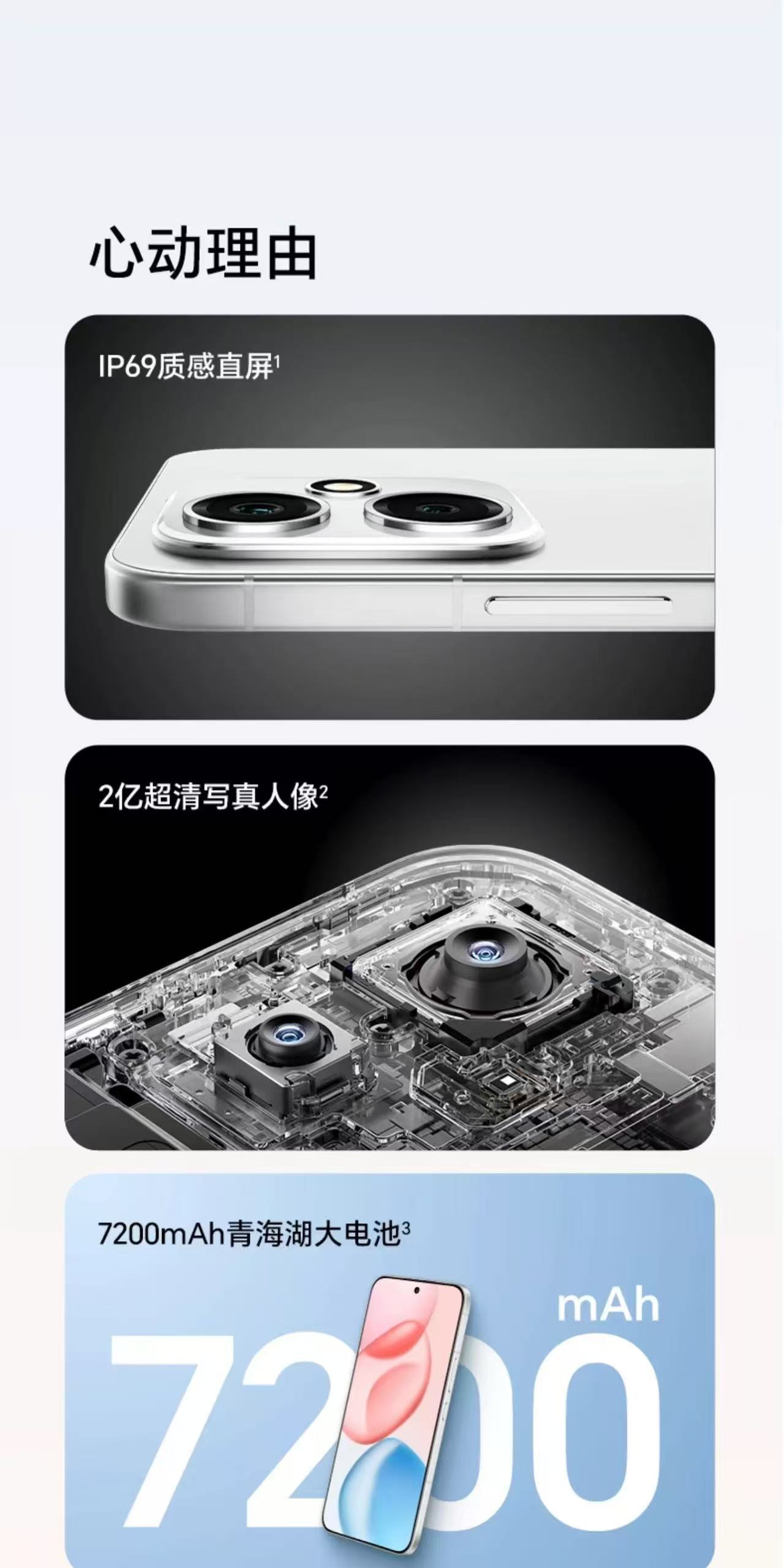 1761128103674050.jpg e0cf97011fba3d35030edd0c0981bf06.jpg